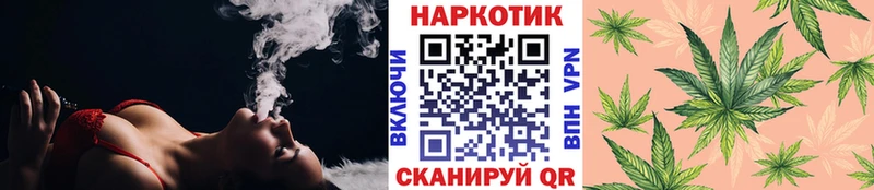 Купить наркотики цена Исилькуль СОЛЬ КОКАИН Амфетамин Бошки Шишки ГАШ Меф мяу мяу