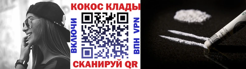 ГАШИШ Исилькуль