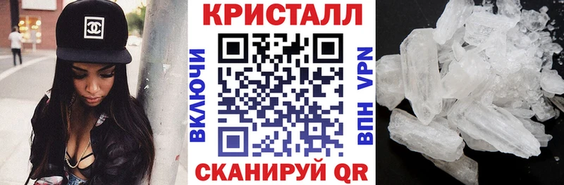 Amphetamine Розовый kraken ССЫЛКА Исилькуль где найти