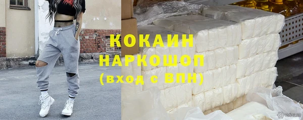 соль курить ск Алзамай