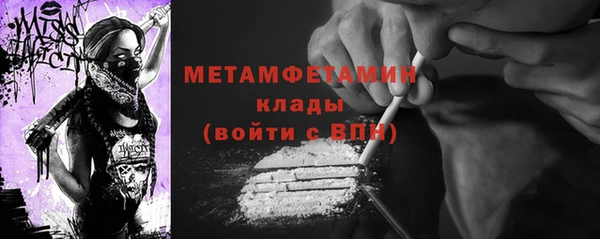 хмурый Абдулино