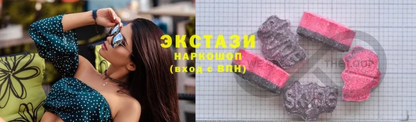 хмурый Абинск