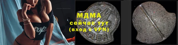 соль курить ск Алзамай