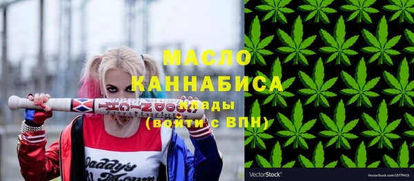 хмурый Абдулино