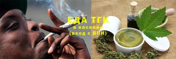 МДМА Алексеевка