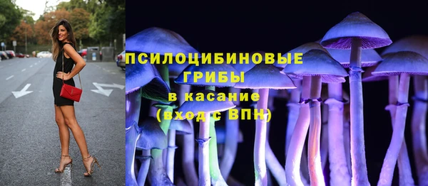 MDMA Premium VHQ Абаза