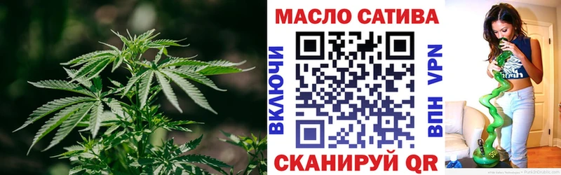 ТГК концентрат  Исилькуль 